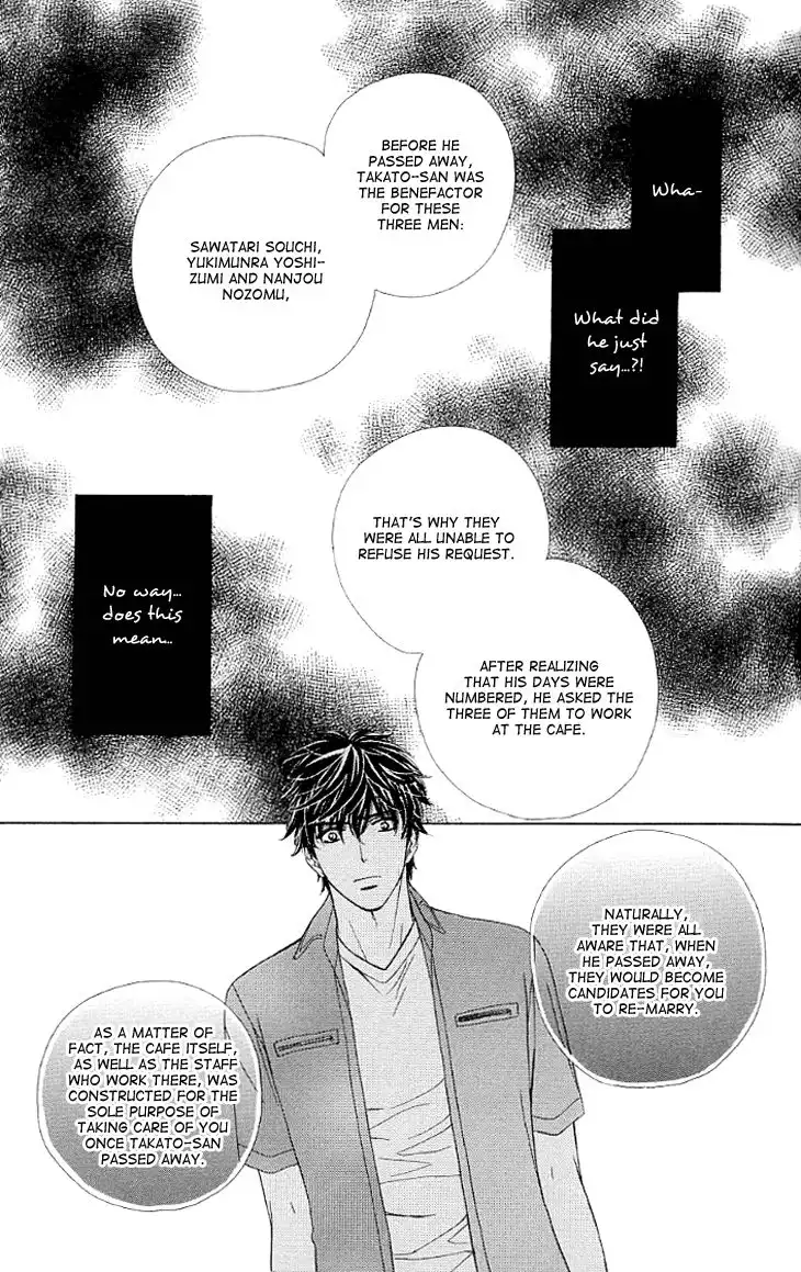 Yoru Cafe Chapter 12 8